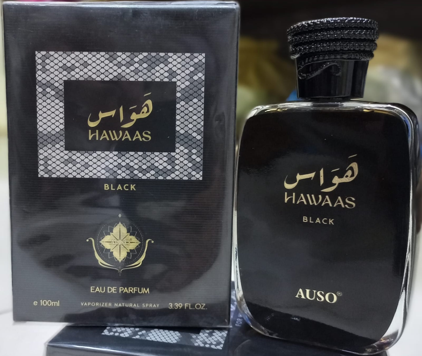 Hawaas Perfume