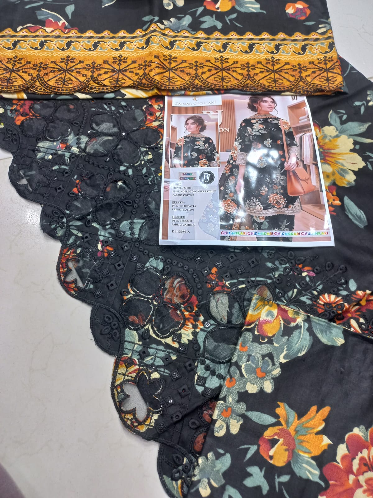 BJ Chikan Kari Emb Suit