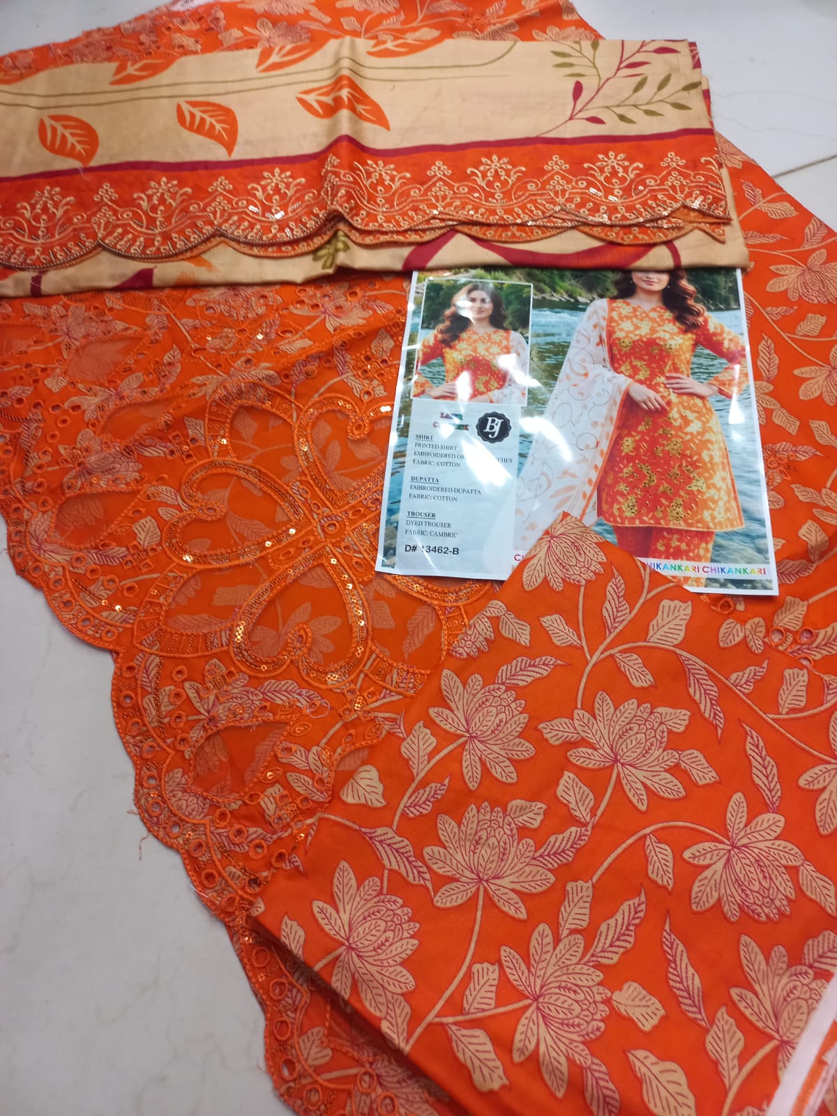 BJ Chikan Kari Emb Suit