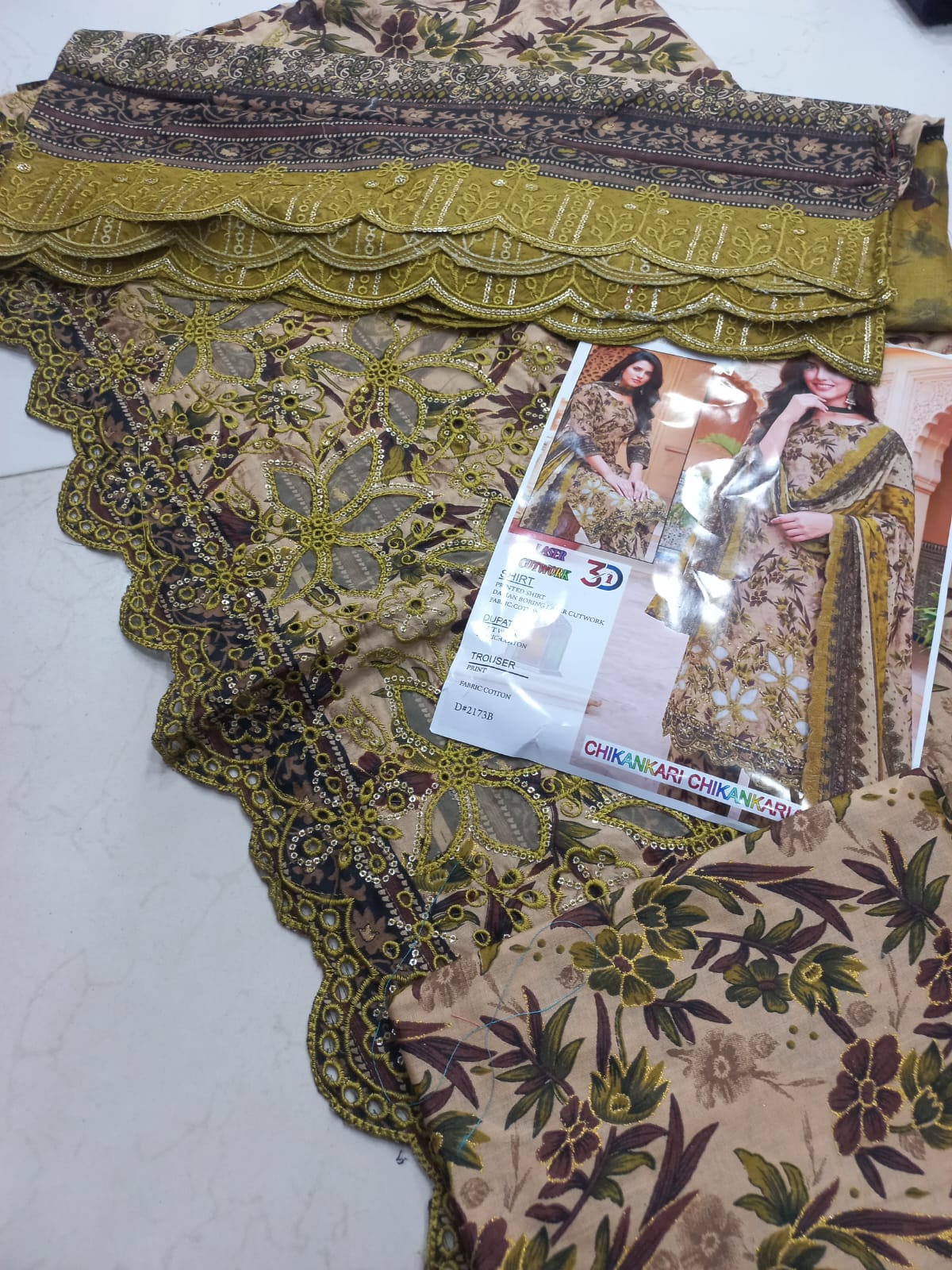 BJ Chikan Kari Emb Suit