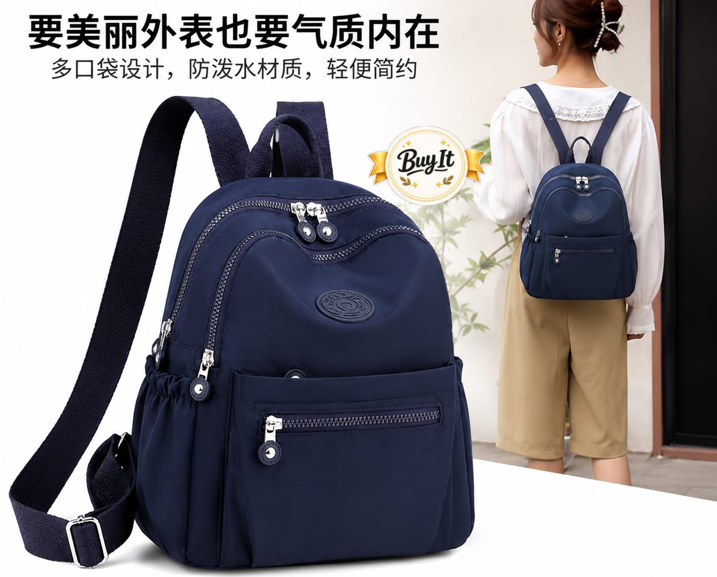 Travel Backpack For Girls