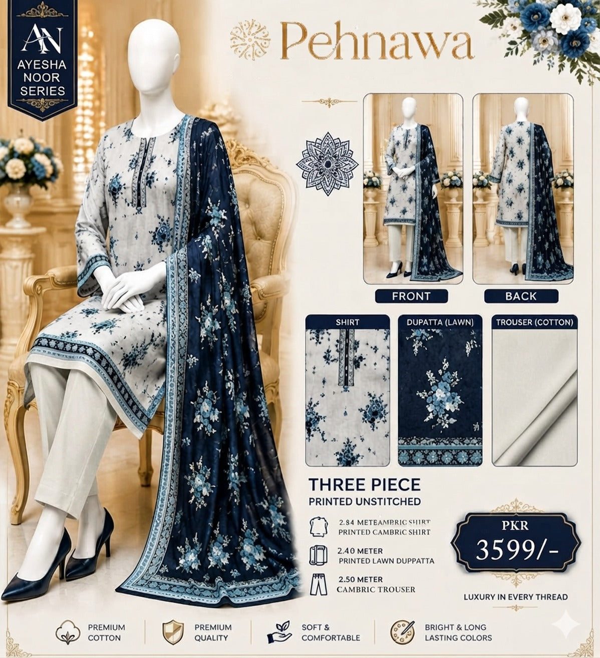 Pehnawa
