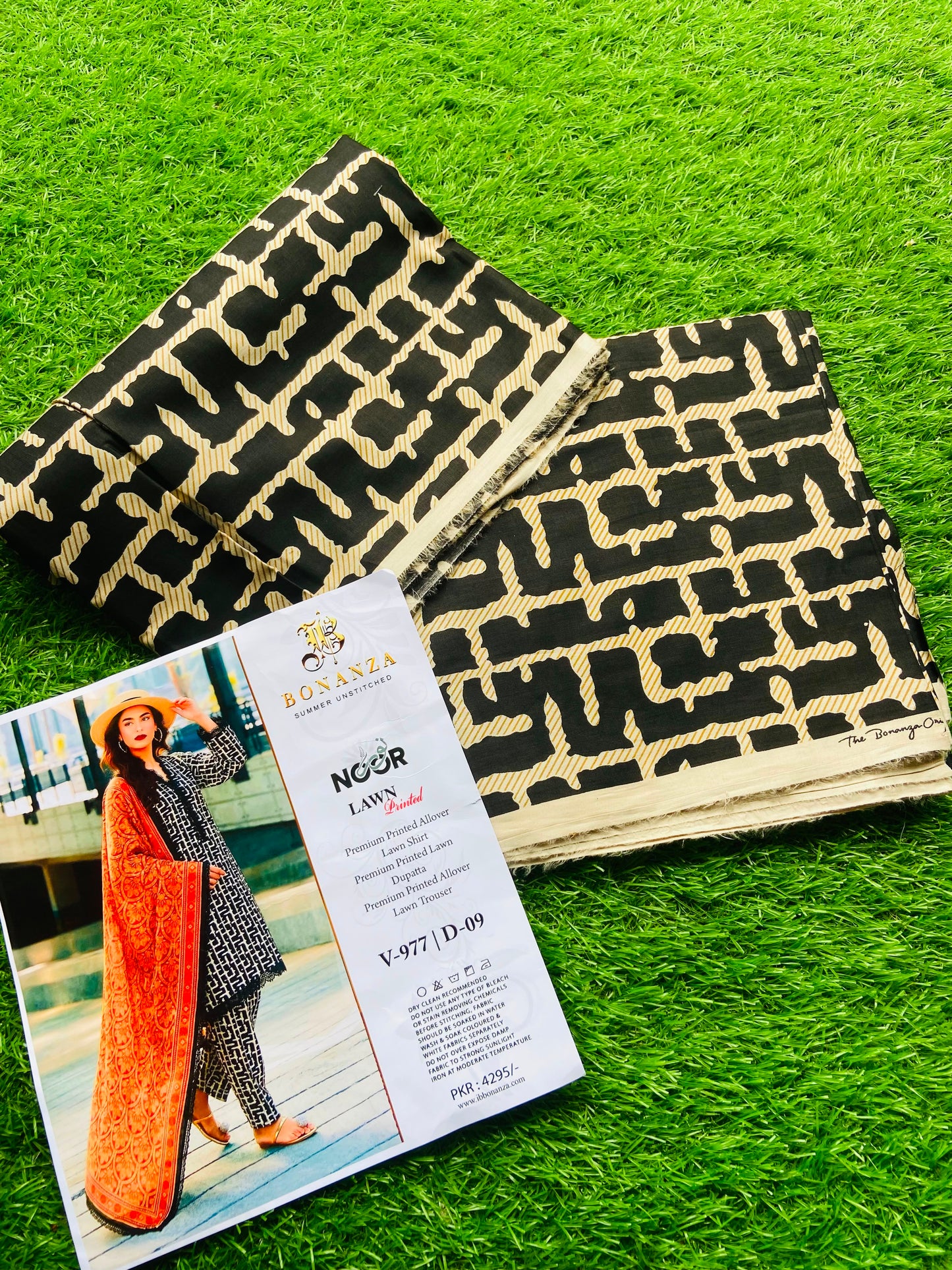 Sawera e sahil COLLECTION