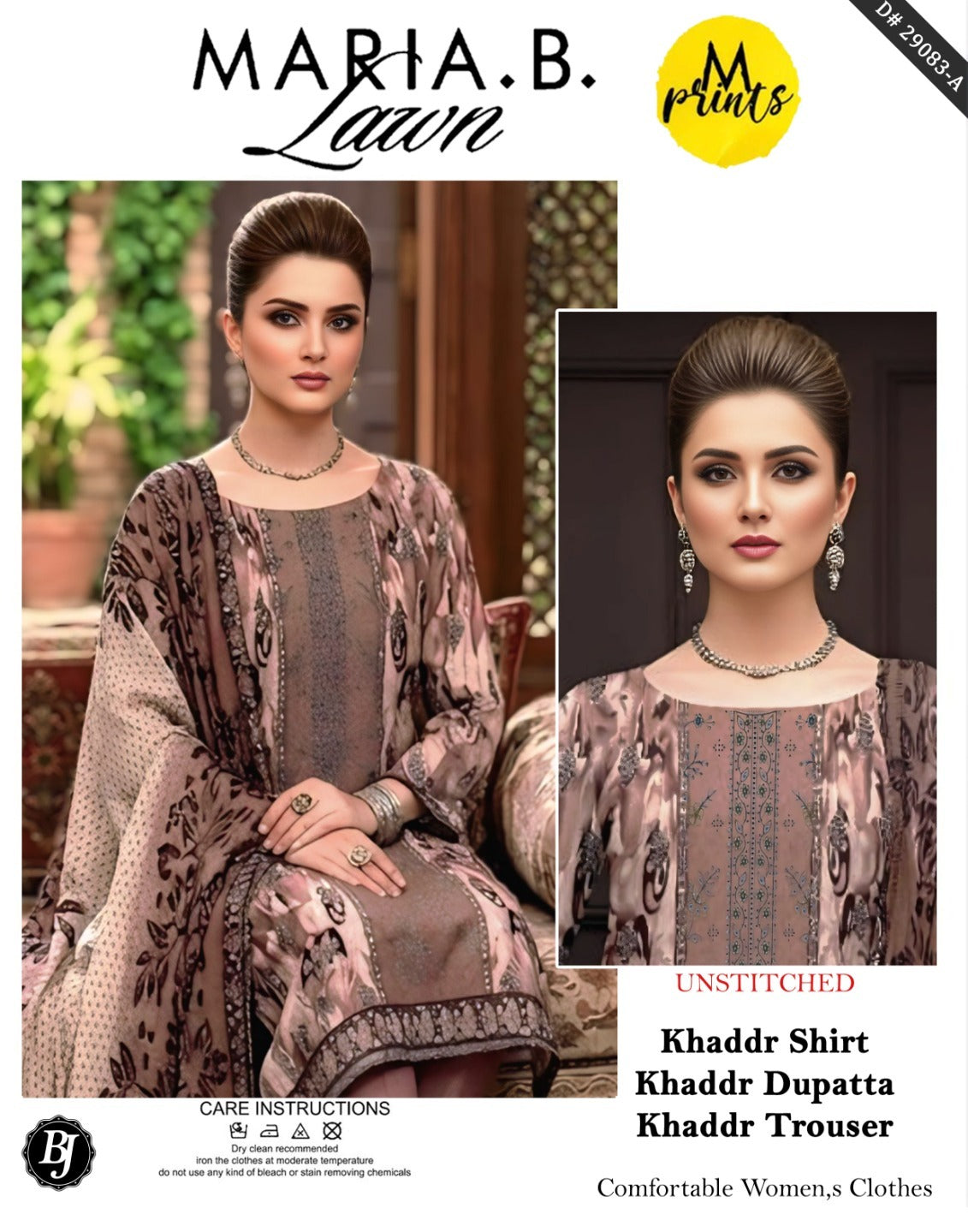 BJ Khaddar With Khaddar Dupatta