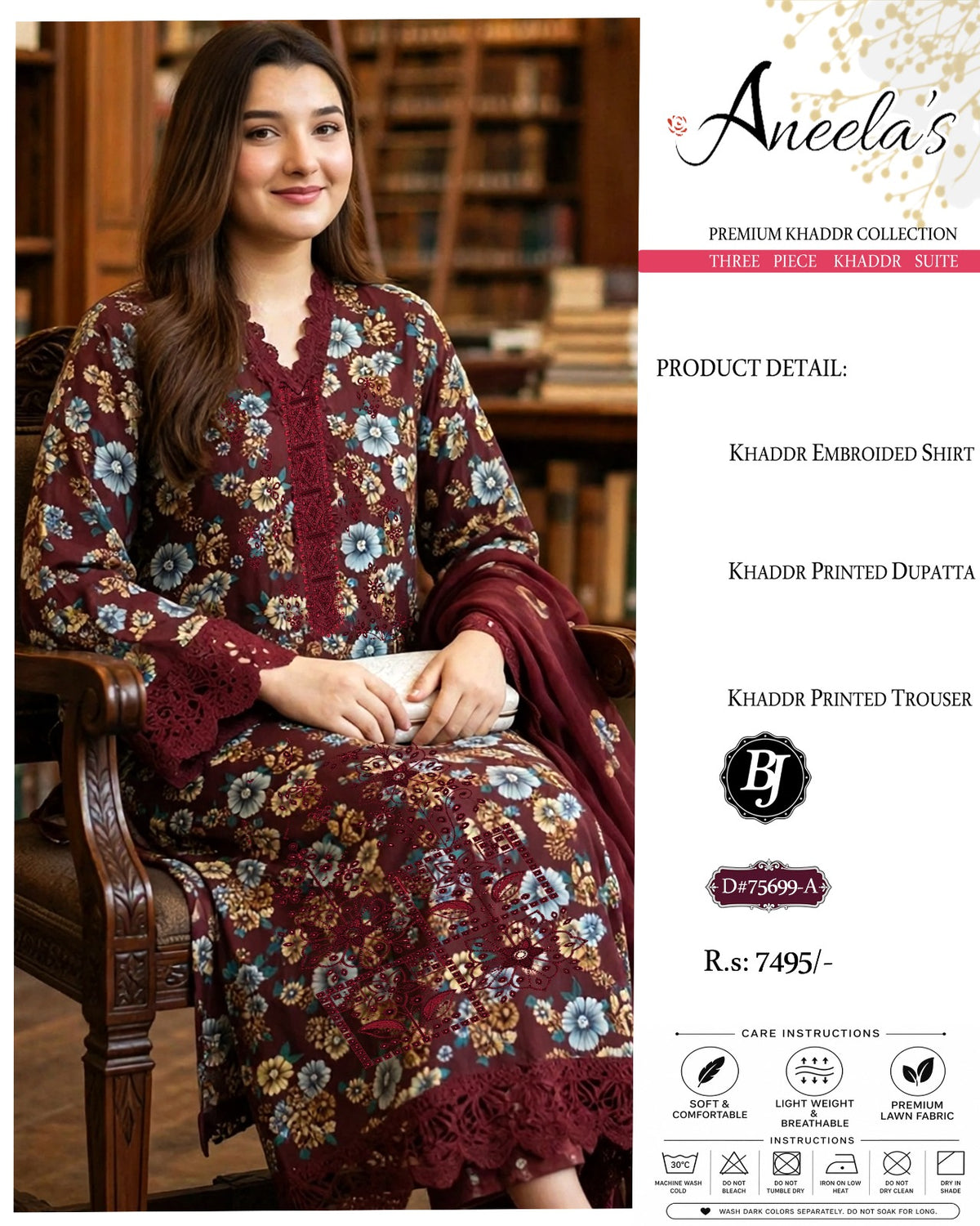 BJ Khaddar With Khaddar Dupatta
