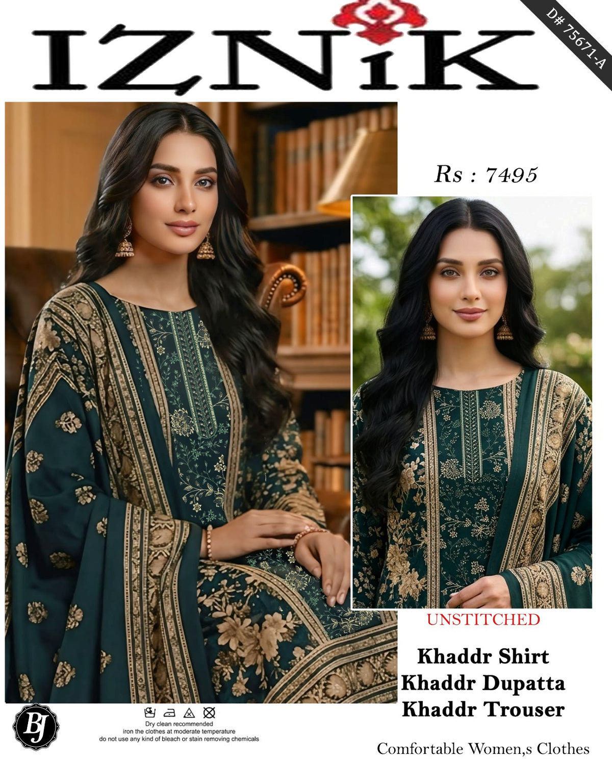 BJ Khaddar With Khaddar Dupatta