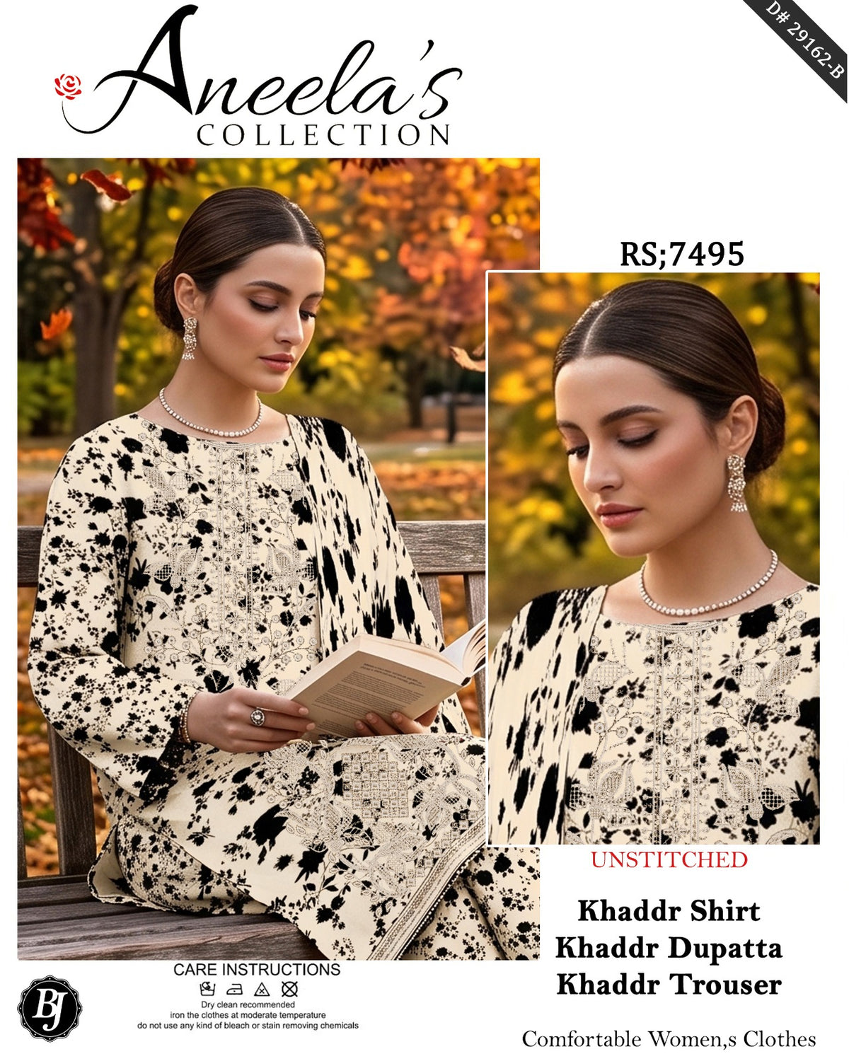 BJ Khaddar With Khaddar Dupatta