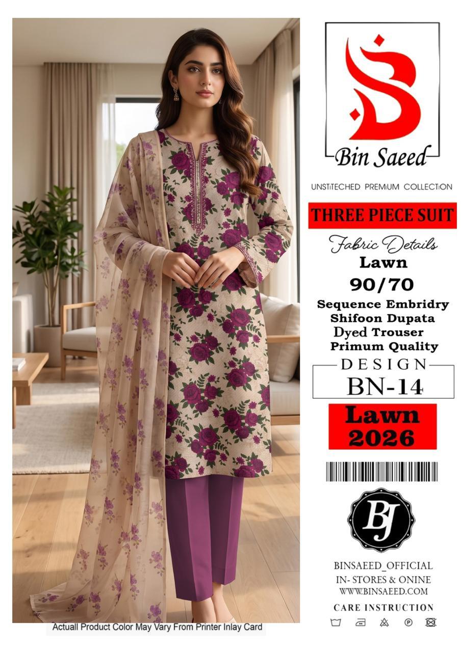 BJ Chiffon Dupatta