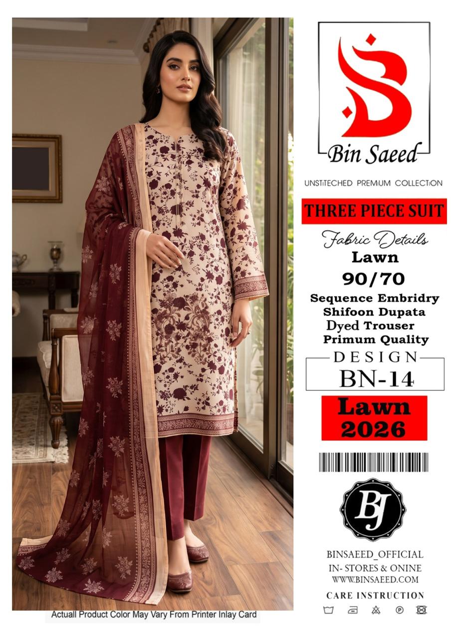 BJ Chiffon Dupatta