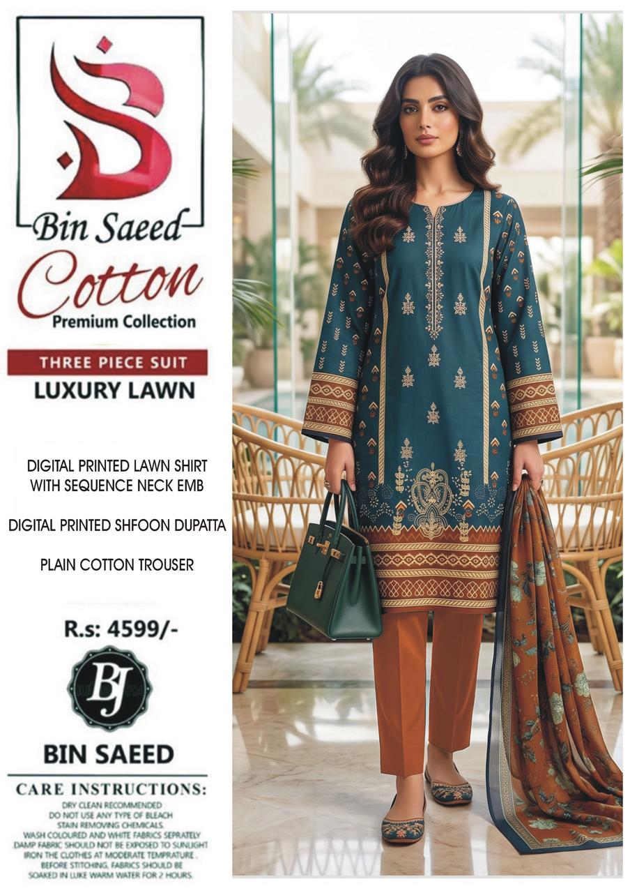 BJ Chiffon Dupatta
