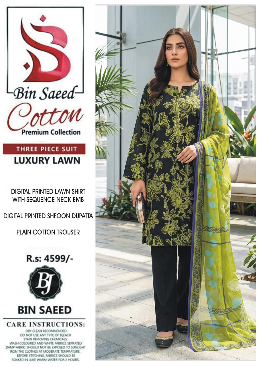 BJ Chiffon Dupatta
