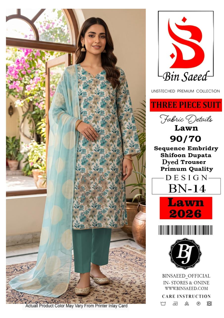 BJ Chiffon Dupatta