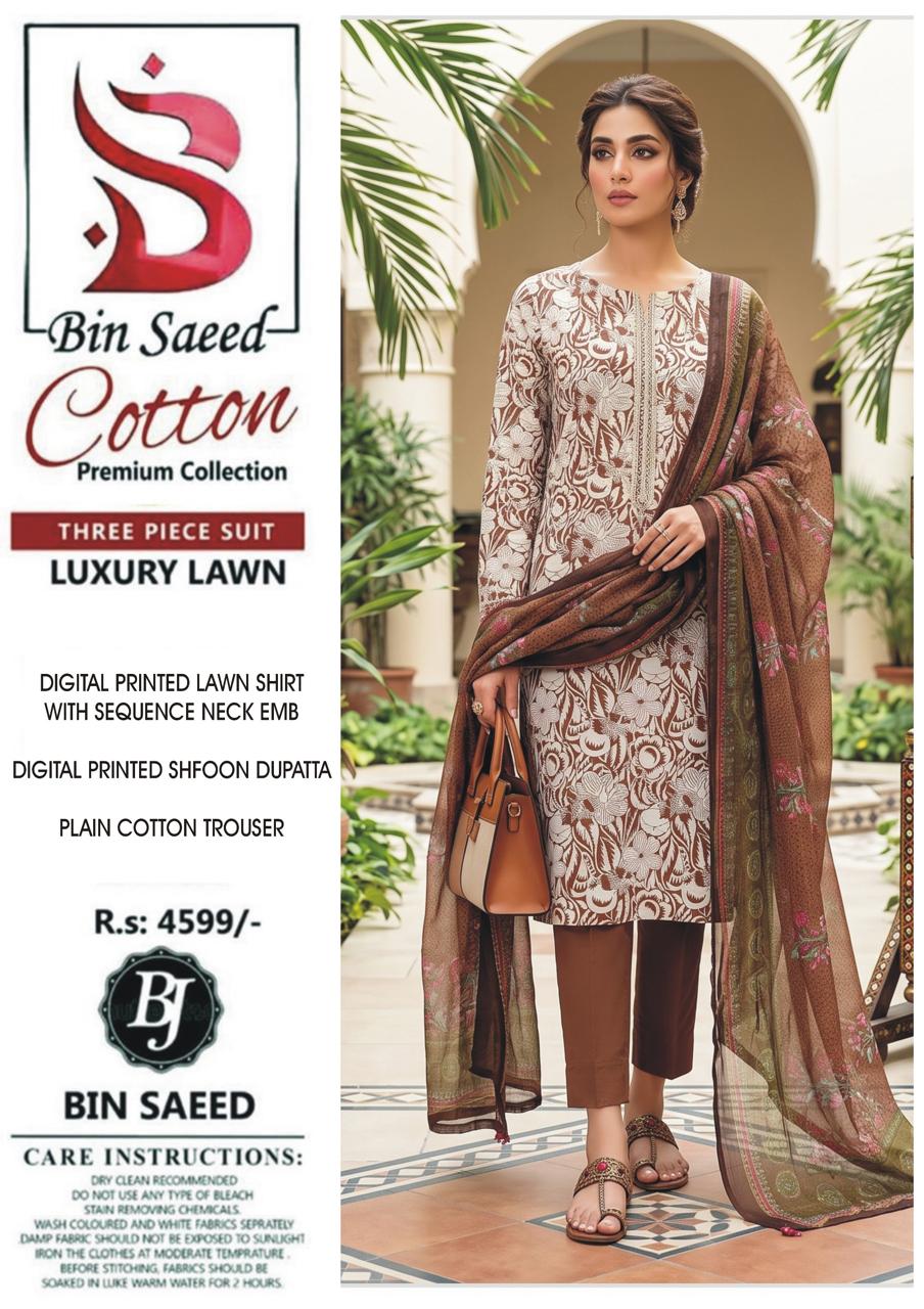 BJ Chiffon Dupatta