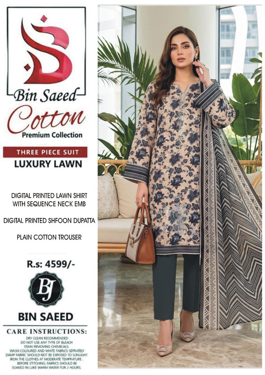 BJ Chiffon Dupatta