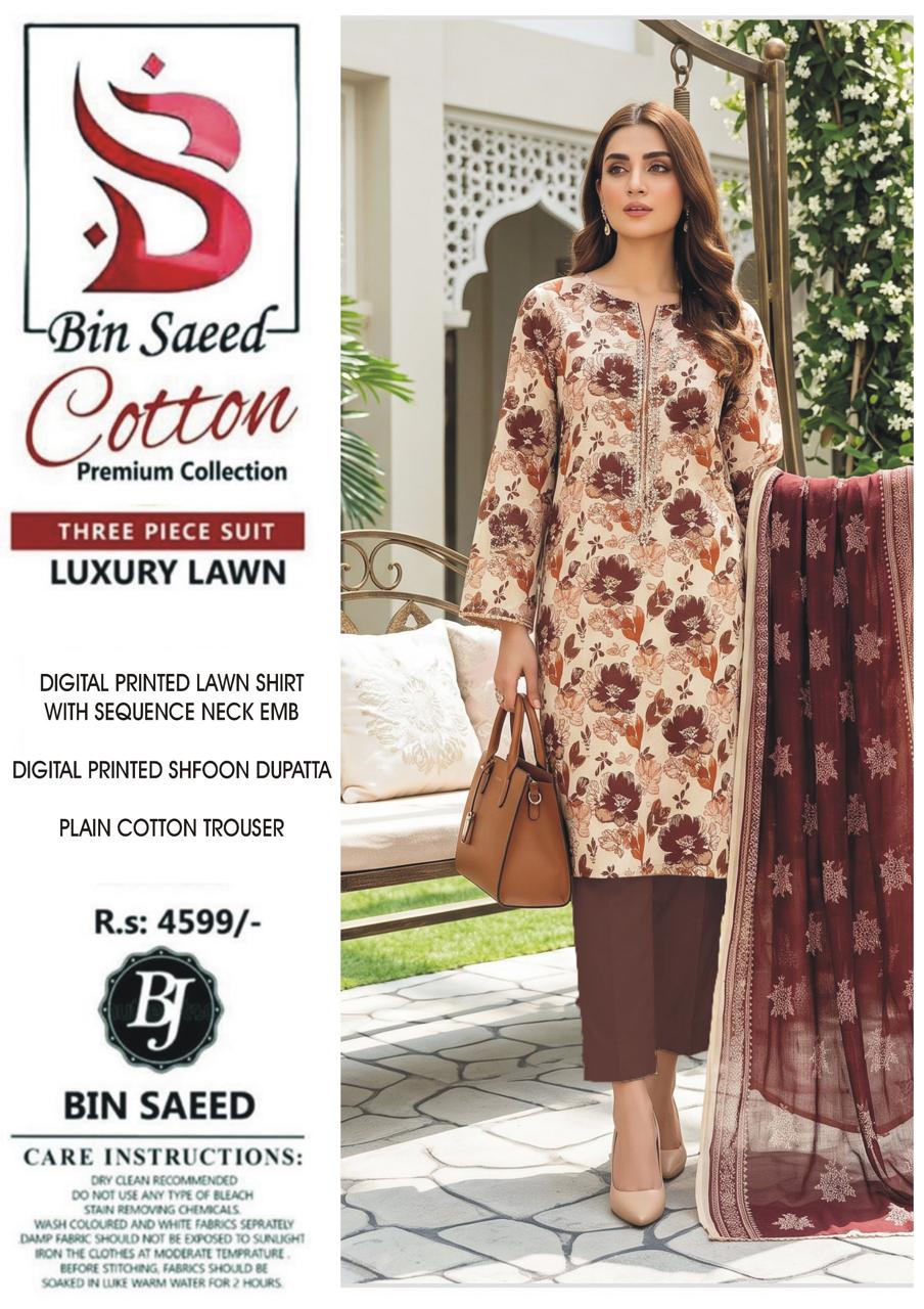 BJ Chiffon Dupatta