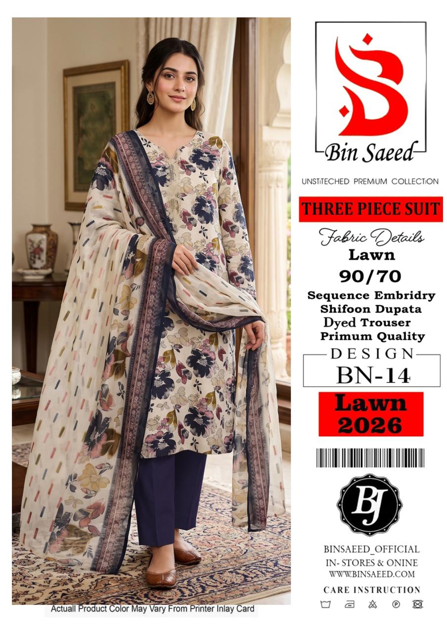 BJ Chiffon Dupatta