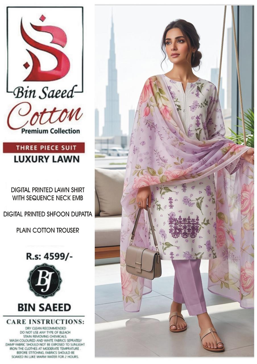 BJ Chiffon Dupatta