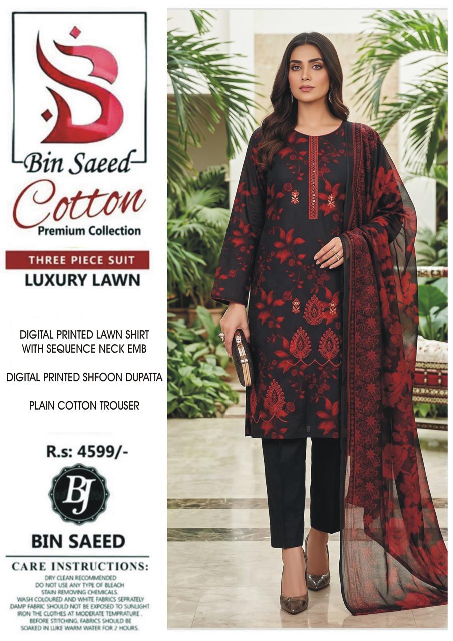 BJ Chiffon Dupatta