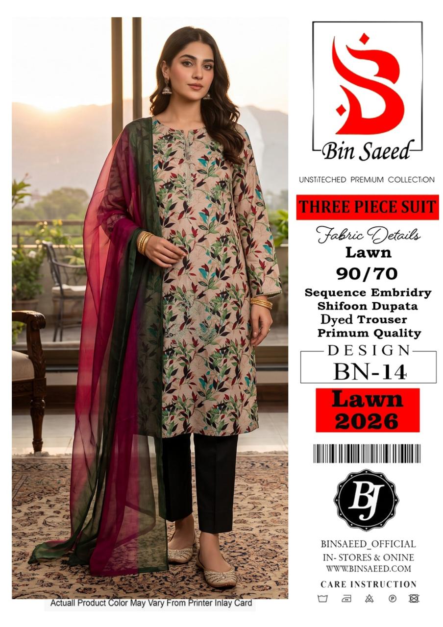 BJ Chiffon Dupatta