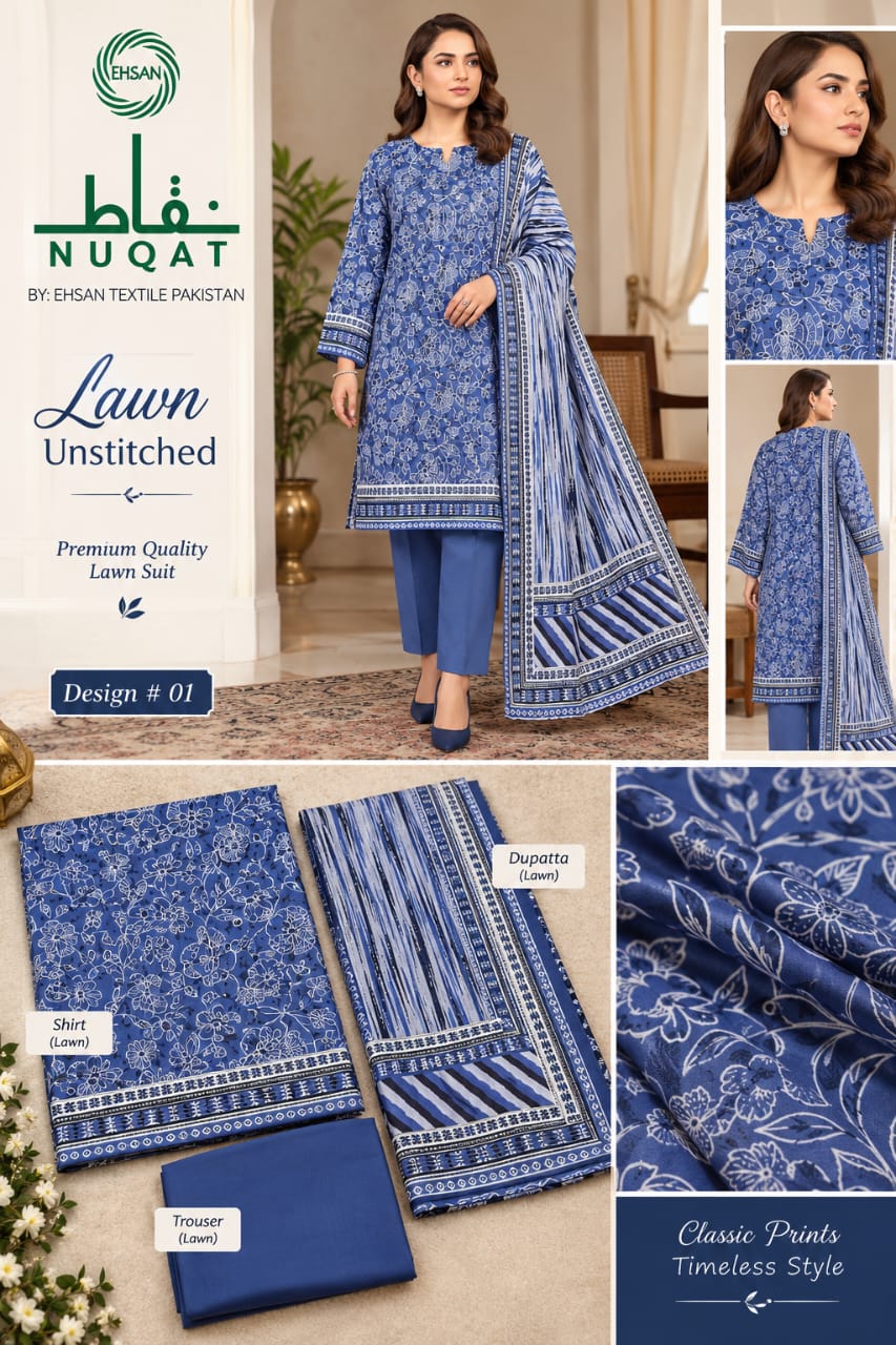 NUQAT