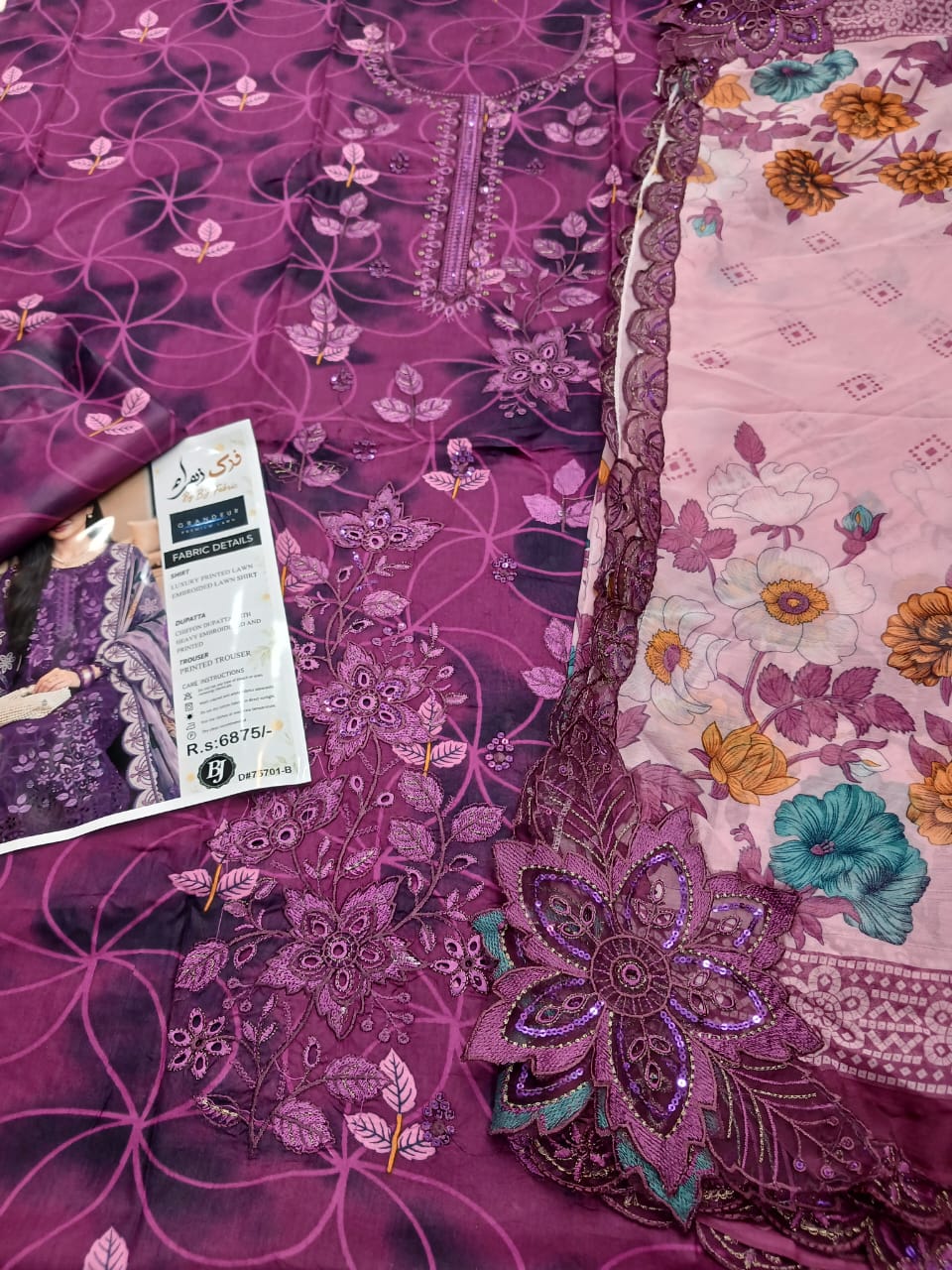 Printed Lawn