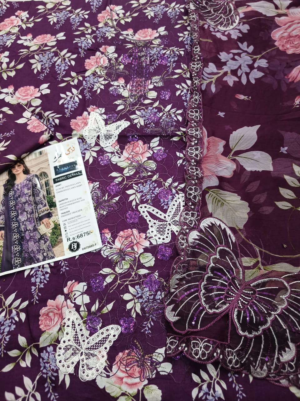 Printed Lawn