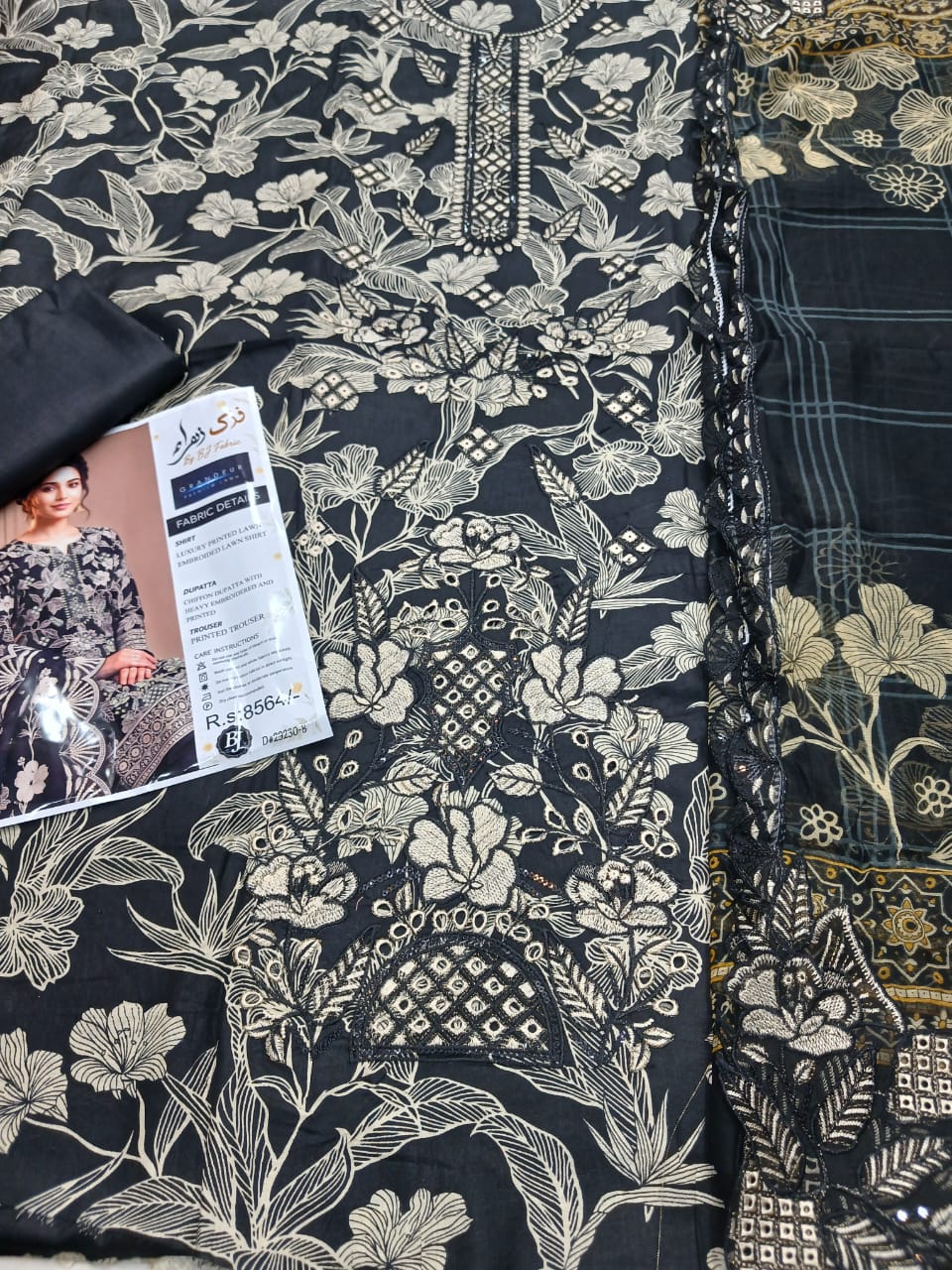 Printed Lawn