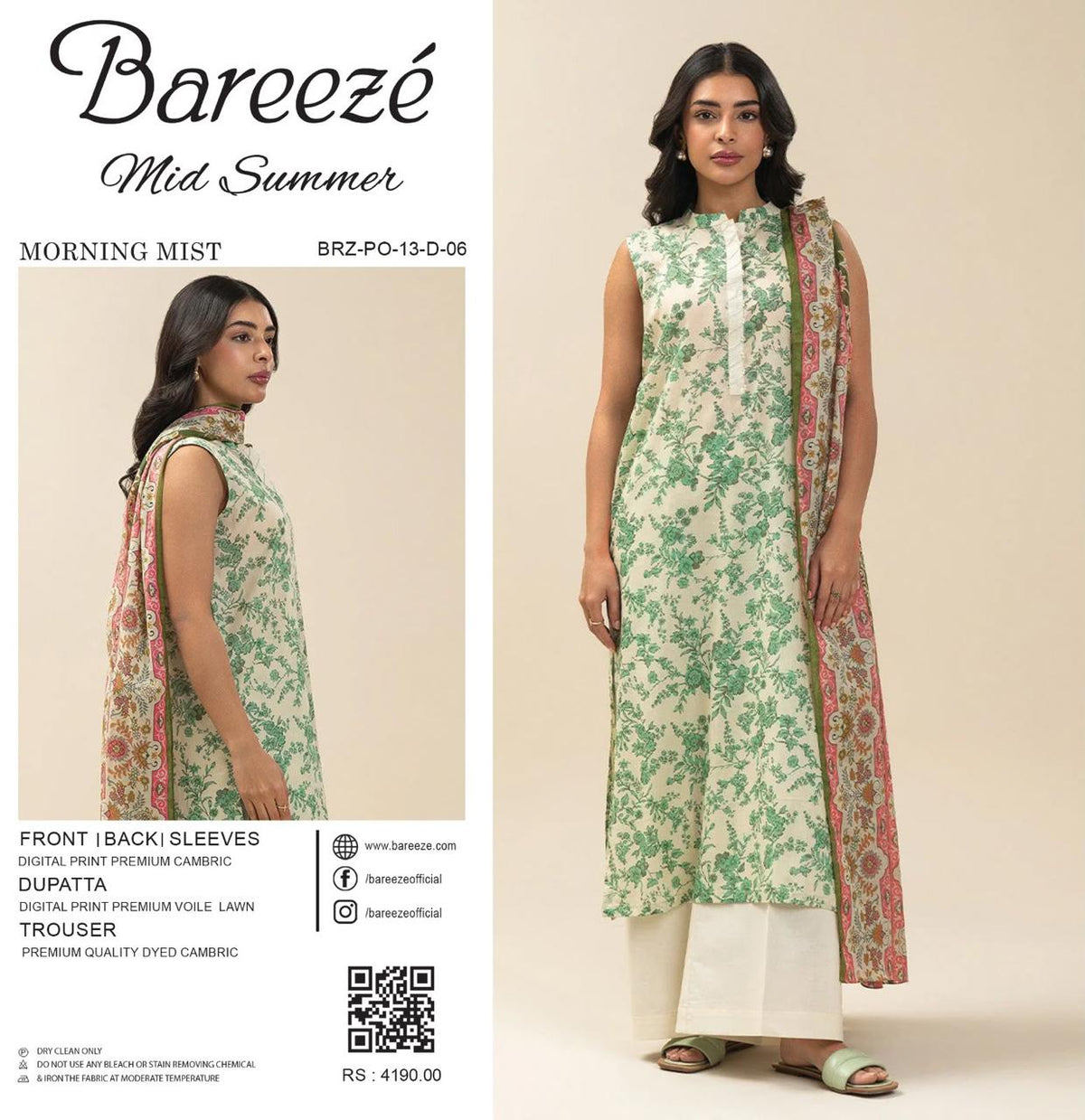 Bareeze Mid Summer