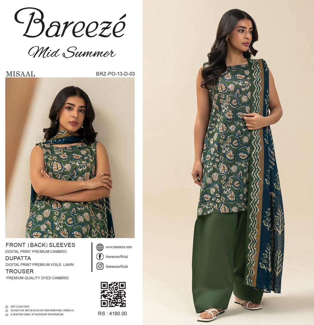 Bareeze Mid Summer