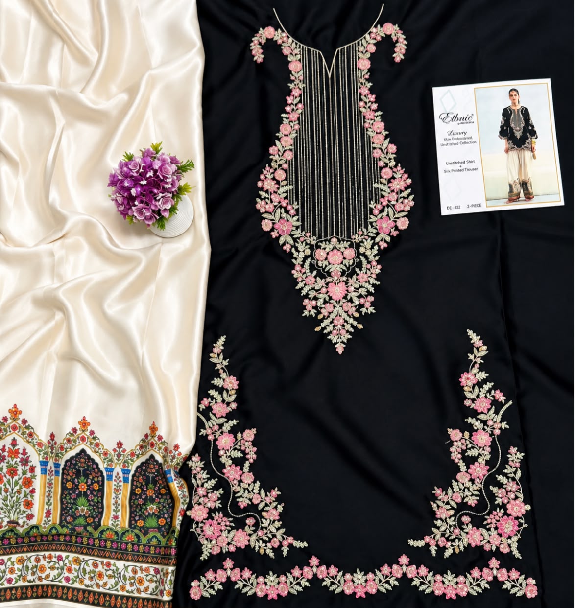 2 PCS SILK COLLECTION
