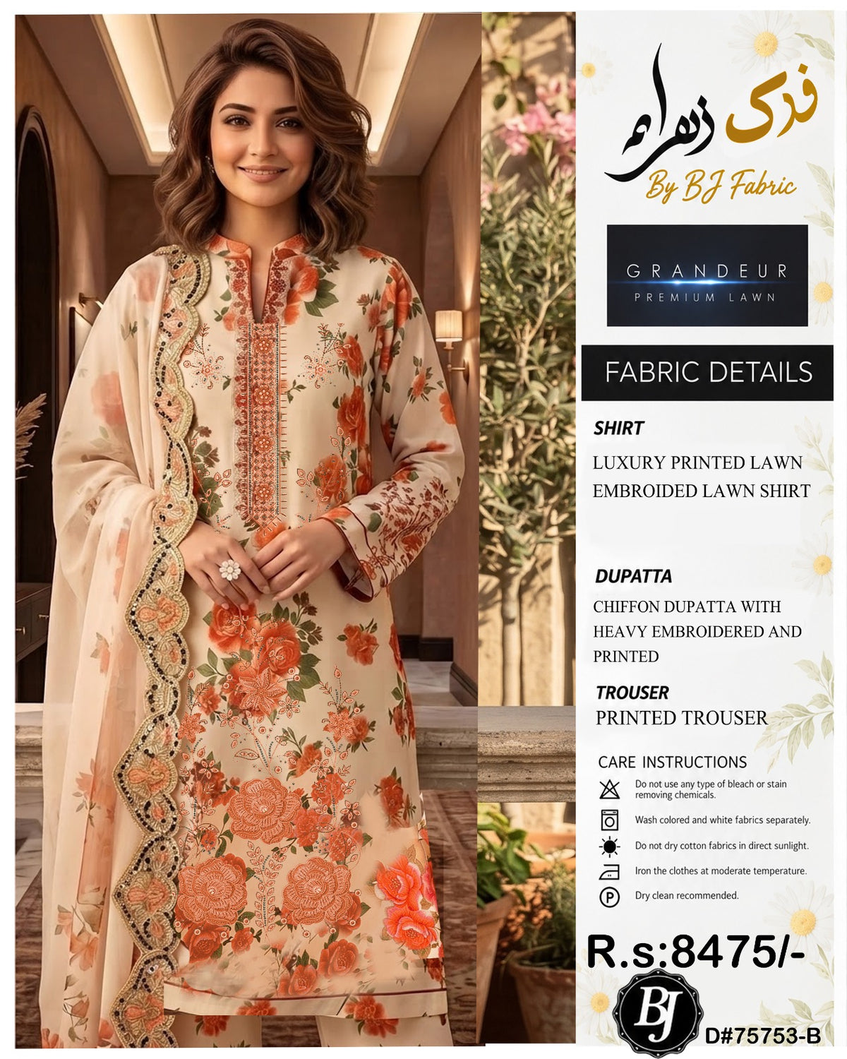 BJ Chiffon Dupatta