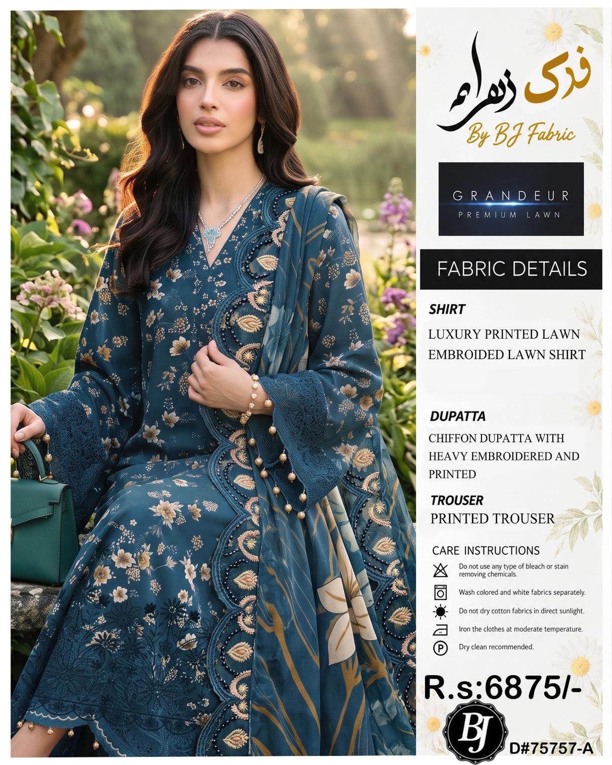 BJ Chiffon Dupatta