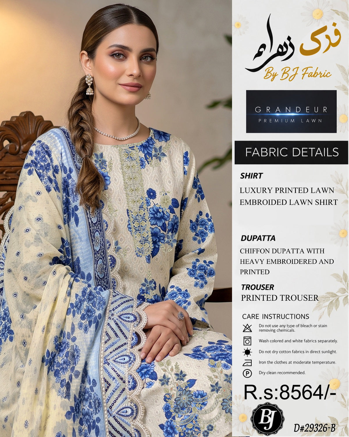 BJ Chiffon Dupatta
