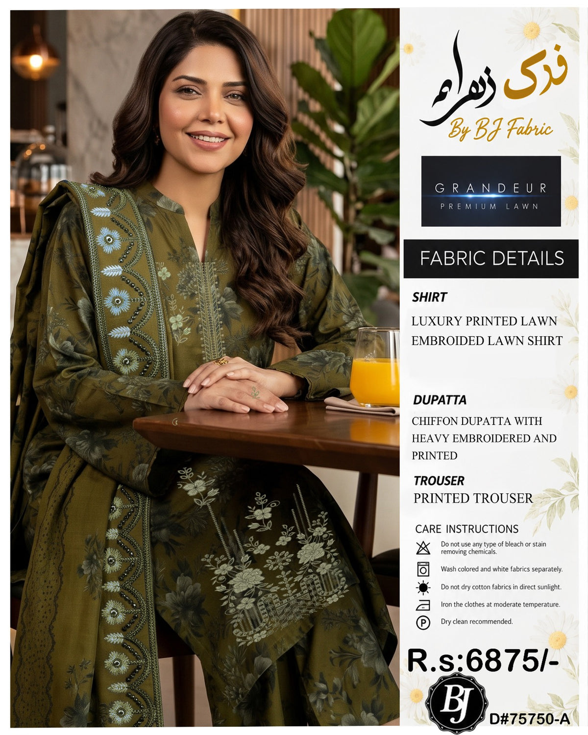 BJ Chiffon Dupatta