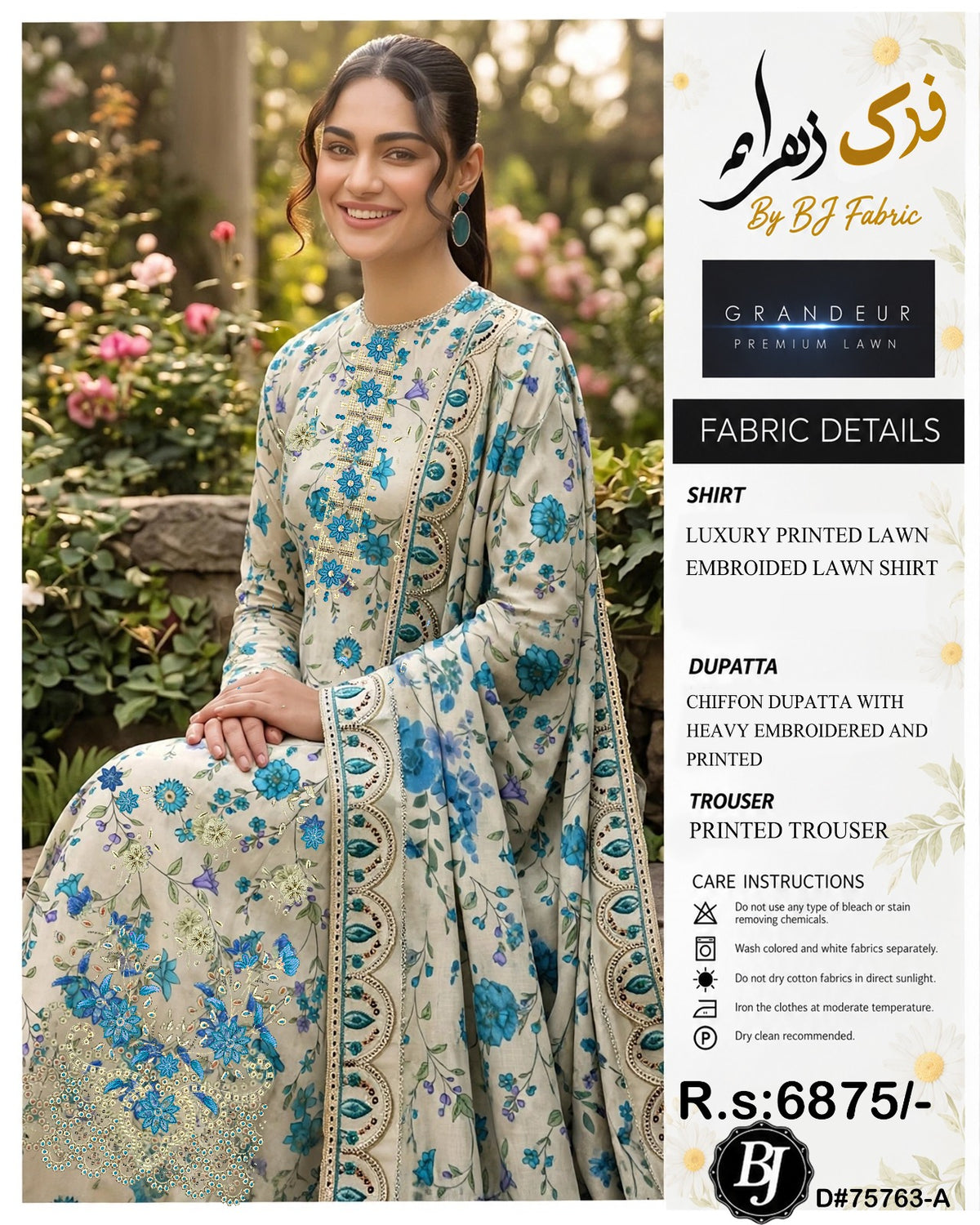 BJ Chiffon Dupatta