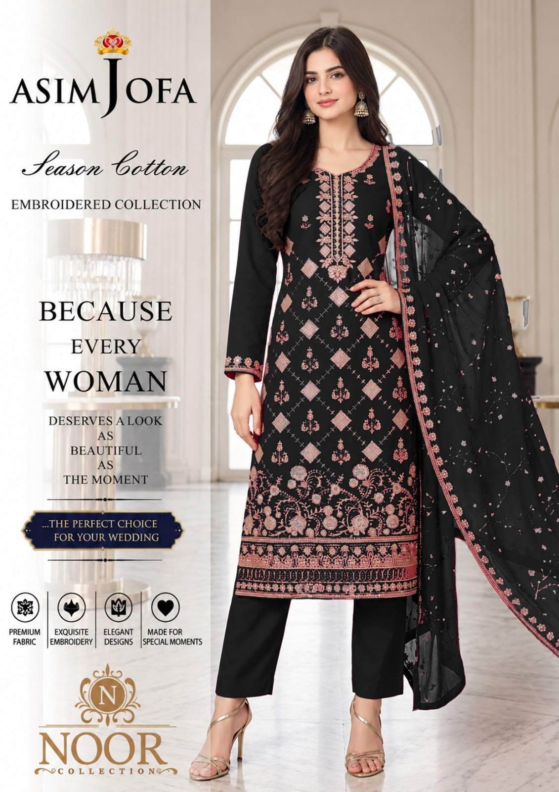 Asim Jofa
