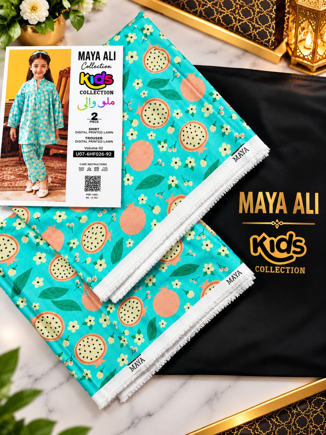 Maya Ali Kids
