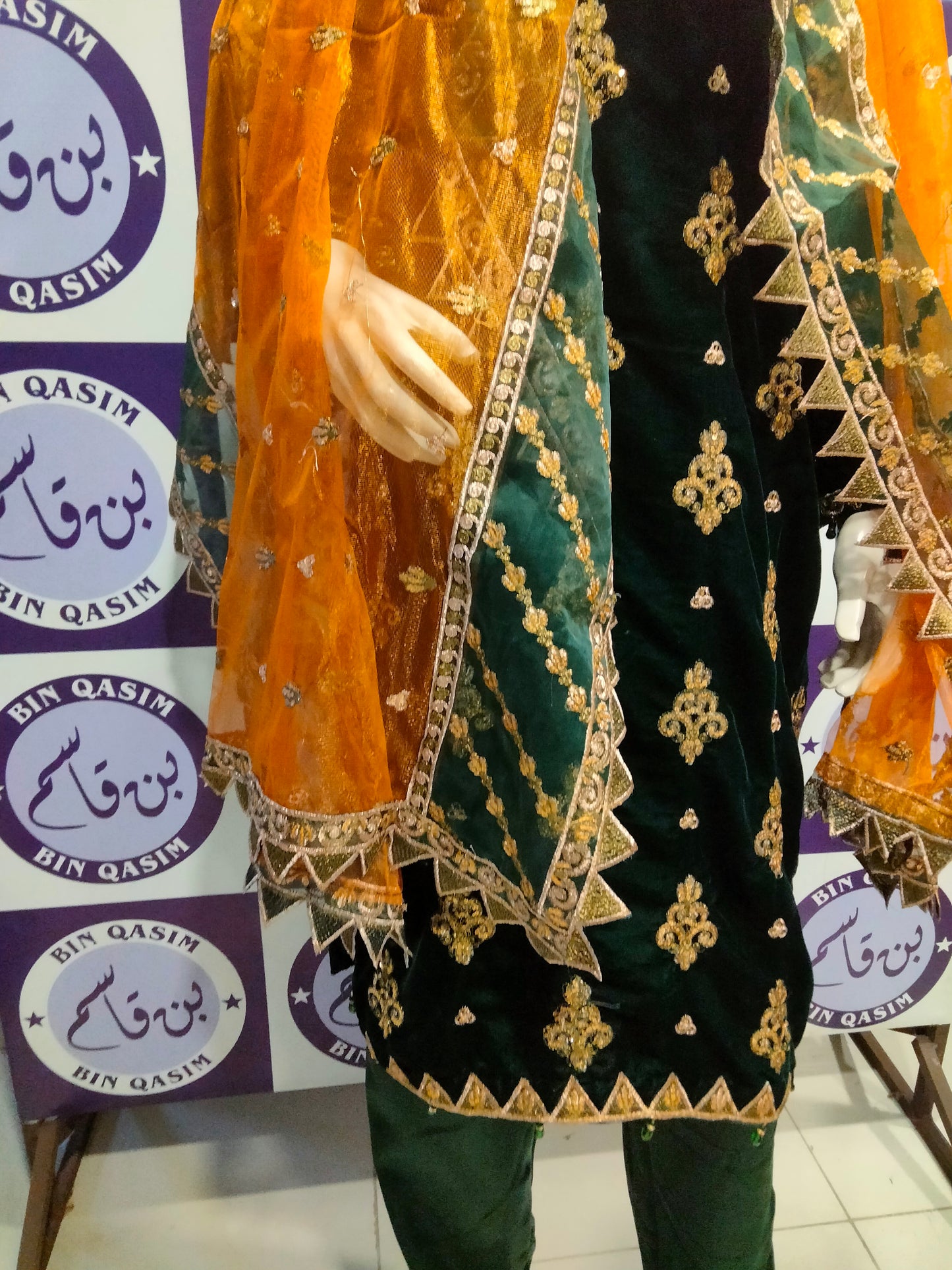 Eman Adeel Stitching