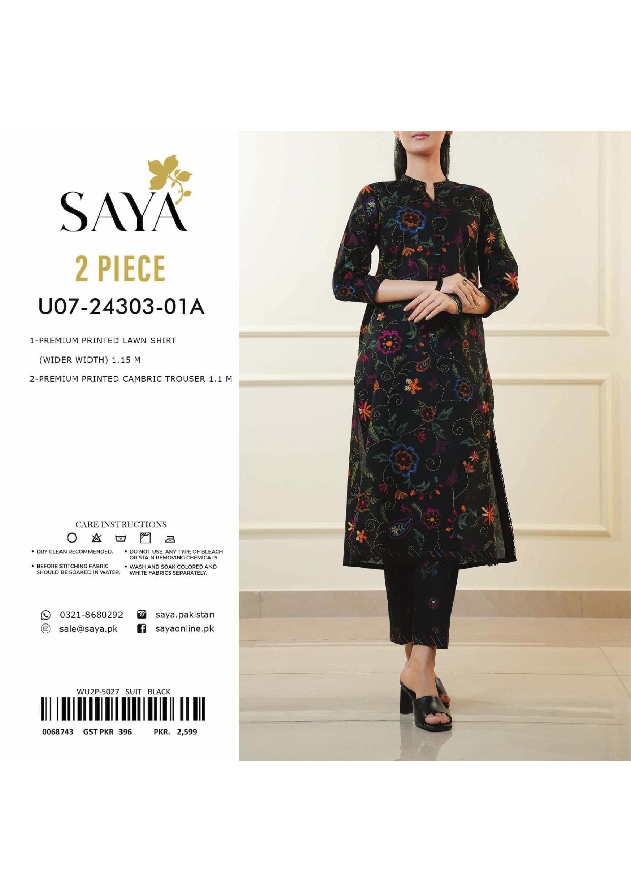 Saya Print