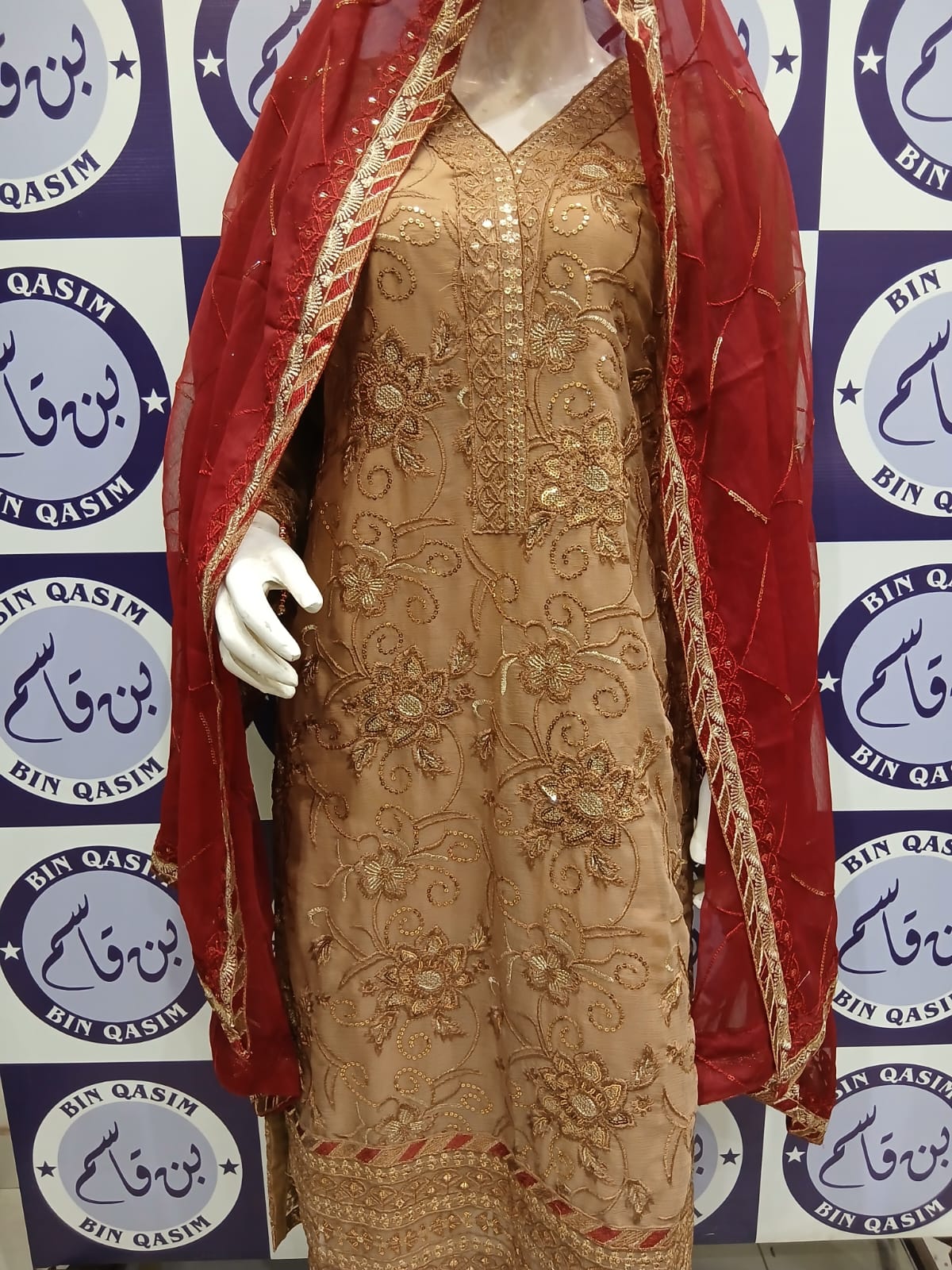 Noorma Kamal Stitching