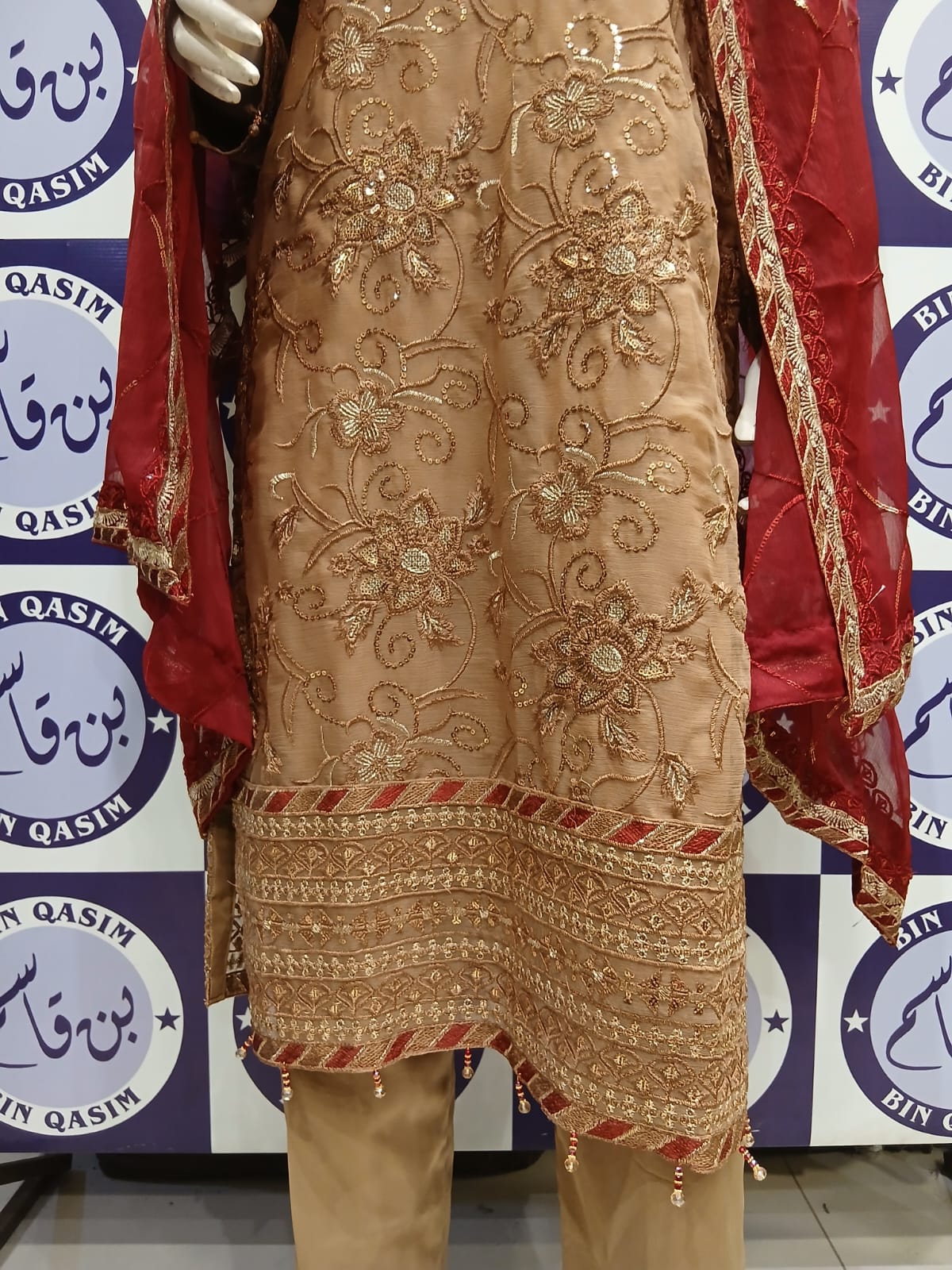 Noorma Kamal Stitching