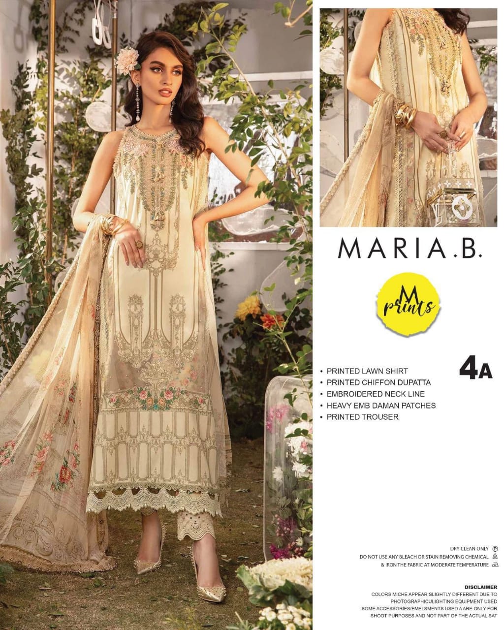 MARIA-B MPRINT LAWN COLLECTION