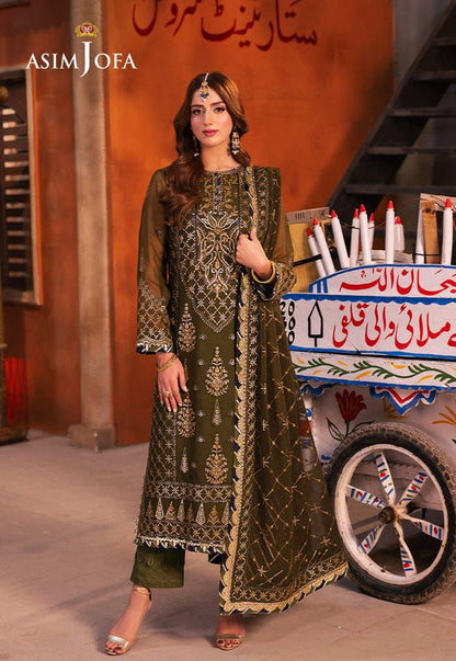 Asim Jofa