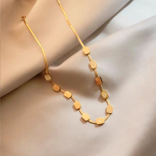 Chain
