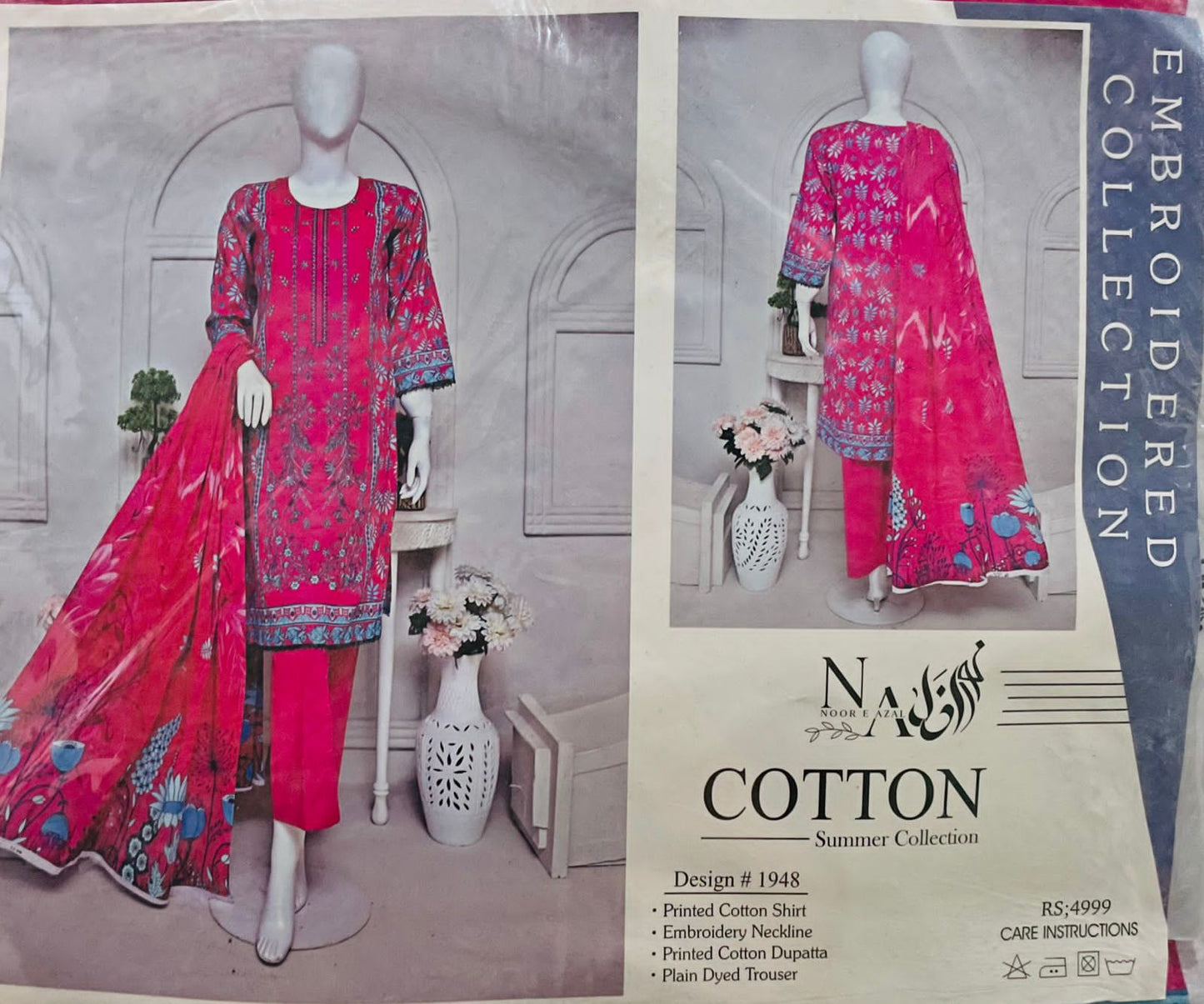 Nor e Azal 3 Pcs Suit