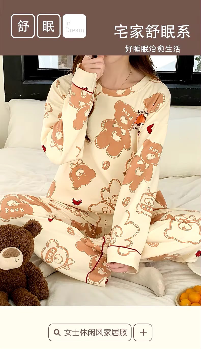 Printed Night Suit