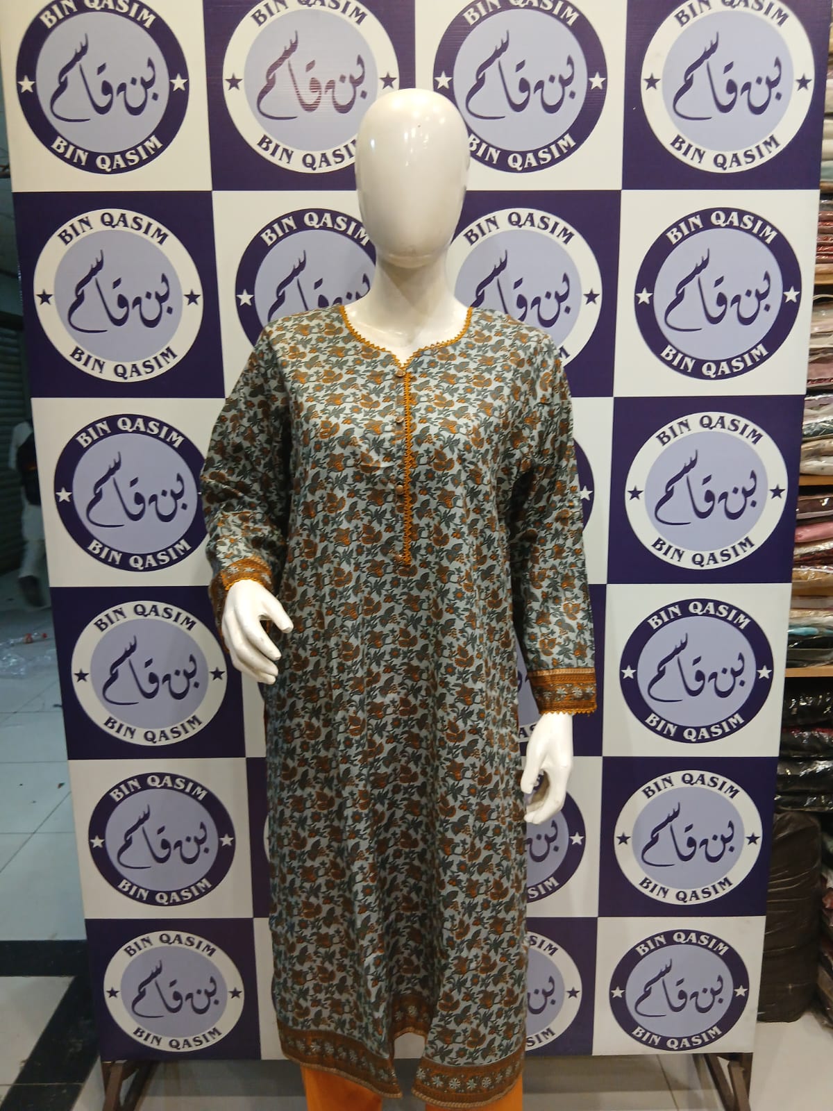 Al-Karam Kasturi STITCHING