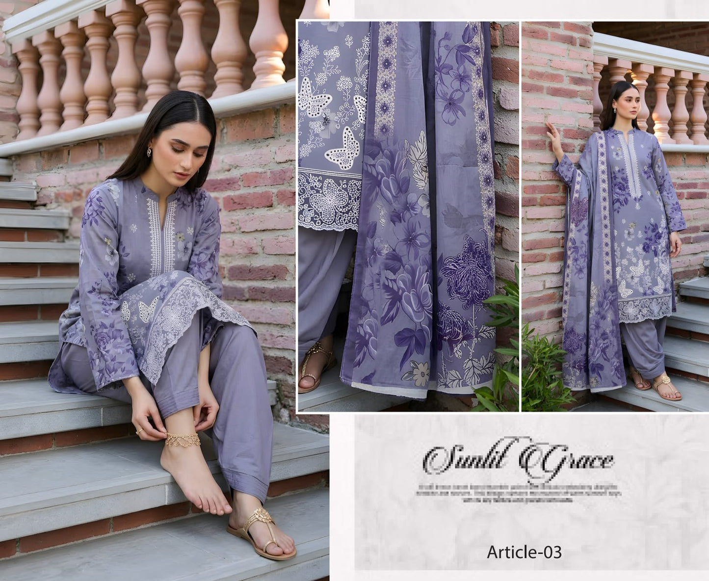 TITLEE BY SOBIA WASEEM