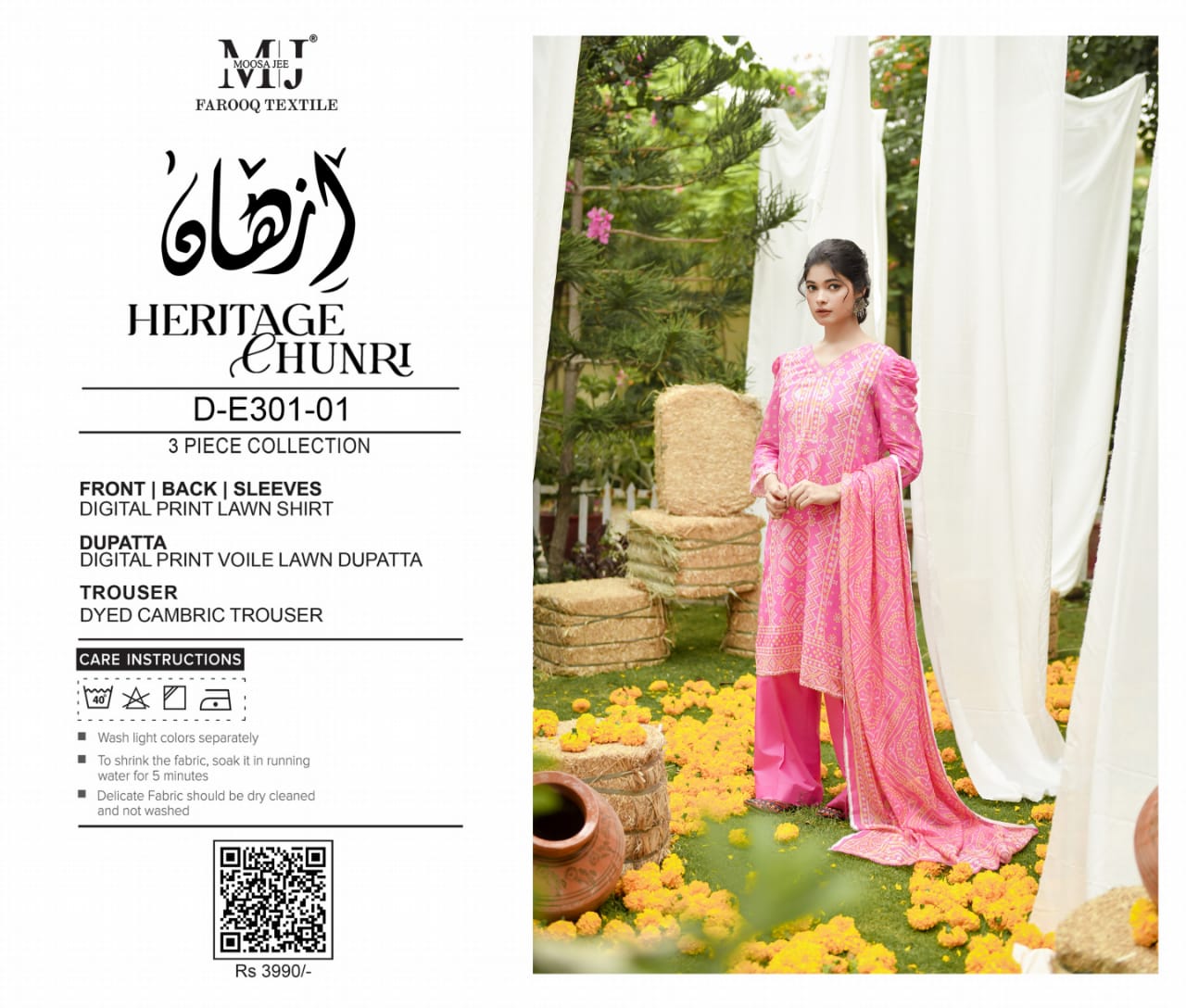 IZHAN HERITAGE CHUNRI