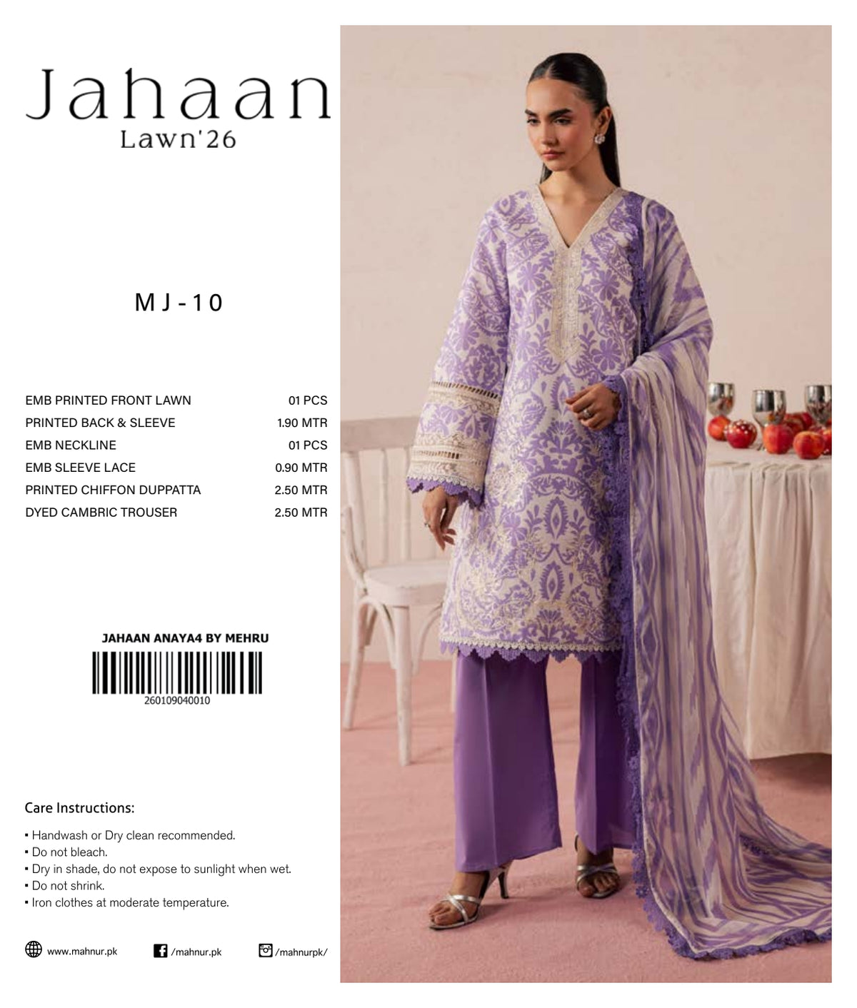 MAHNUR JAHAAN LAWN COLLECTION
